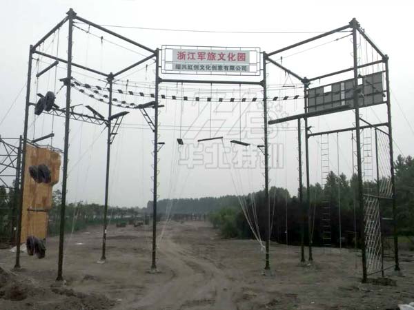 TianXing Sport安装及建造流程的流程是什么？